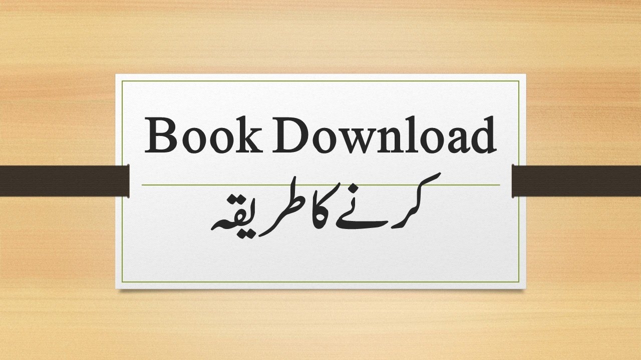 urdu grammar books free download